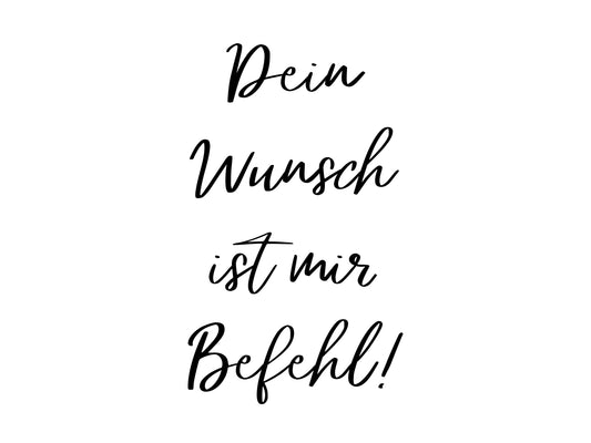 Wunschartikel